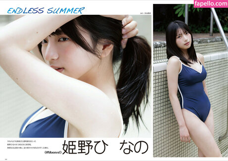 Himeno Hinano sexy perfekte galerie