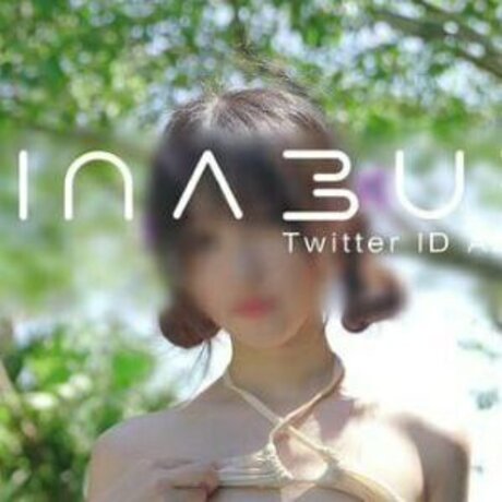 azinabuer hübsche sex foto