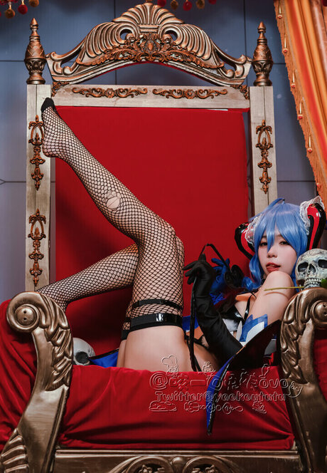 Yaokoututu hübsche sexy bild