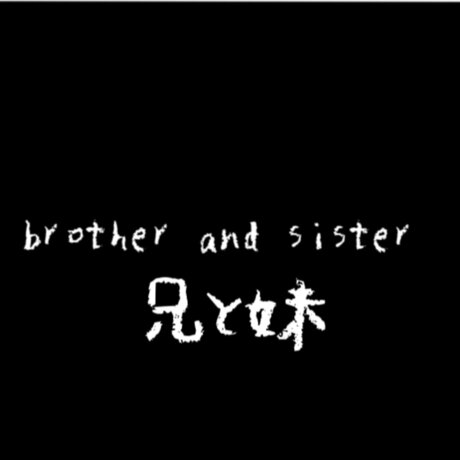 Rikuhanacouple pornostar sex bilder