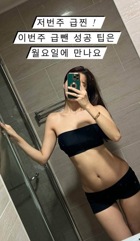 Ohttomom erwachsene hd bilder