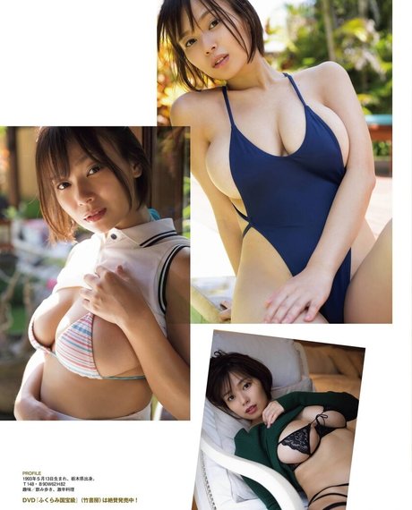 Tsukasa Wachi erotische nackte foto