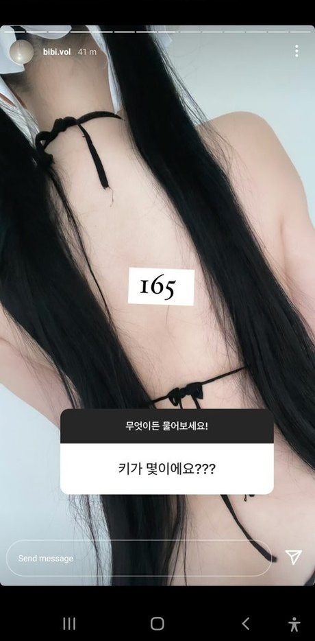 todagseul nacktheit exklusive foto