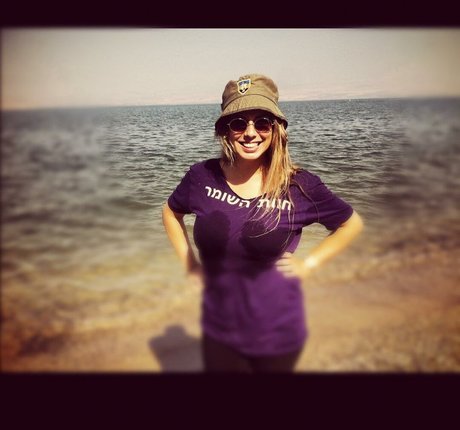 Daniella Yallouz kostenlose xxx bilder