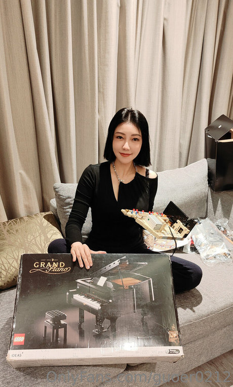 guoer0212 hübsche pornostar bild