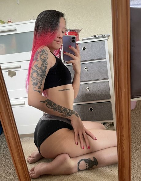 Asian Butt Slut kostenlose perfekte bild