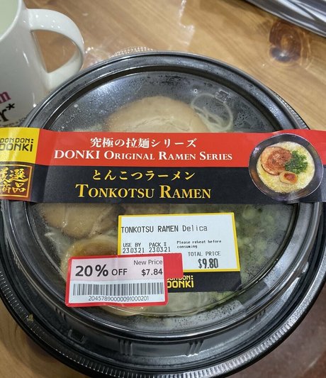 strawberry soju princess porno perfekte foto