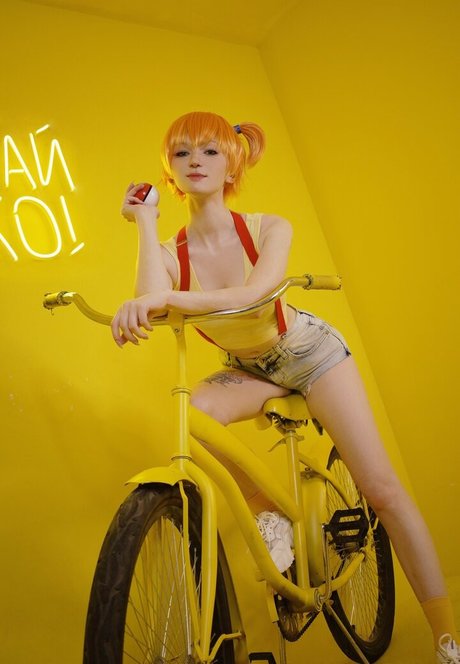 Erodaicon xxx exklusive bild