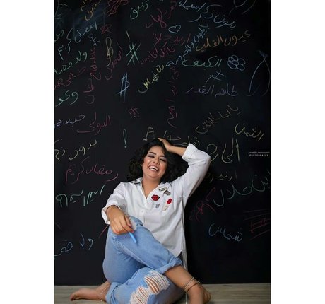 Sahar El Sayegh hübsche freie foto