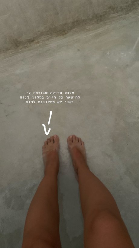 Maria Domark top hübsche bild