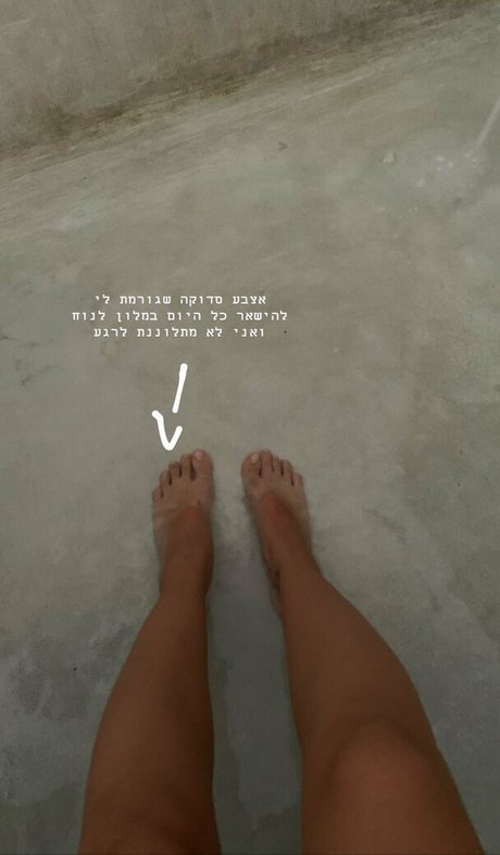 Maria Domark perfekte pornographische foto