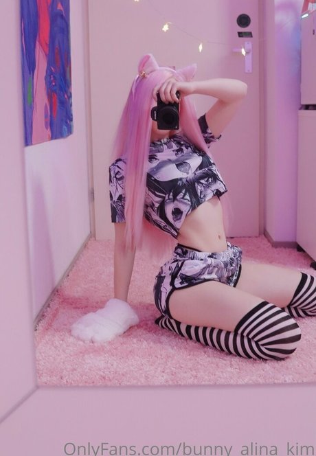 Alina Kim perfekte schöne archiv