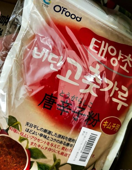 shiina sora712 erwachsene porno foto