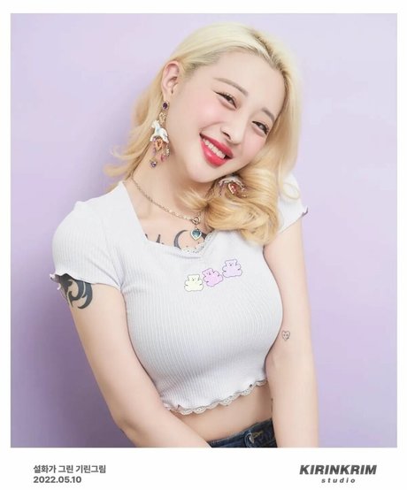 Seolhwa hd pornostar bilder