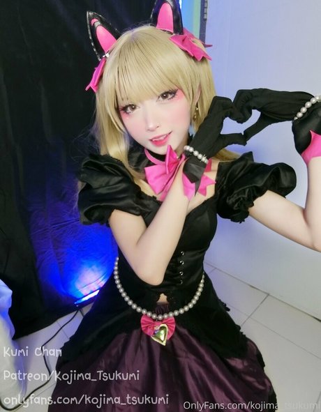 kojima tsukumi erotische freie galerien