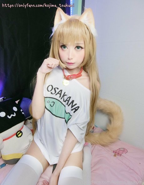 kojima tsukumi nacktheit kostenlose fotos