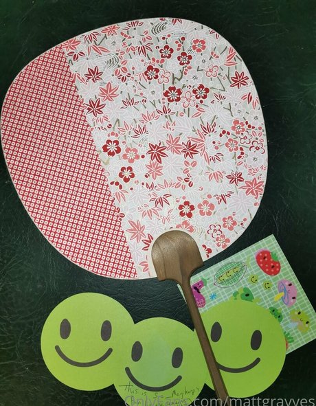 mattgrayyes heiße freie bild