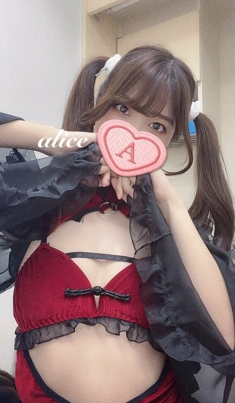 alice monthly fans top nette bild