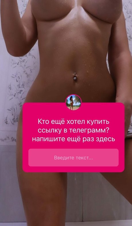 Vera Lass Profilbild