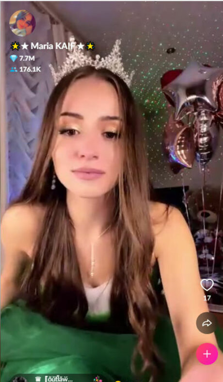 Maria KAIF model pornographische galerie