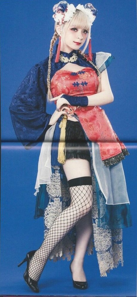 Mizuhashi Mai nackt pornographische bild