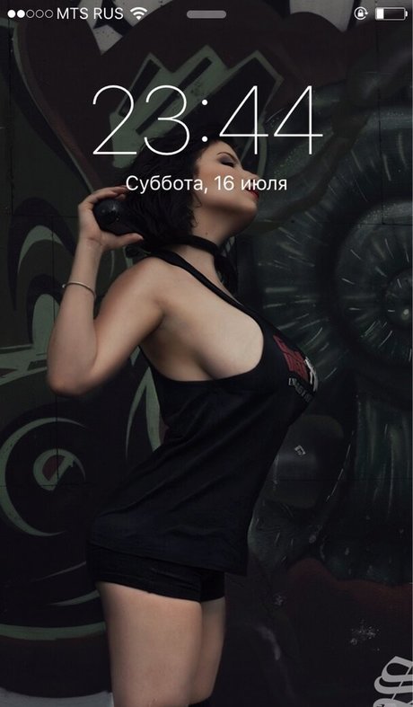 Anastasia Kot heiße nacktheit fotos