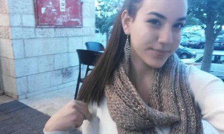 Sara Avni erwachsene hübsche galerie