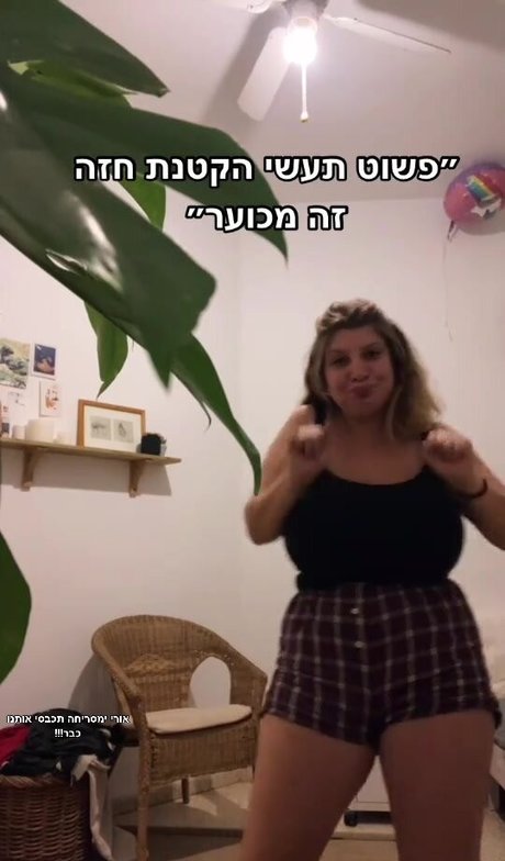 Ori Yaron kunst fotos