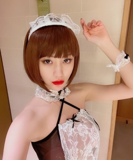 A Yeon schöne top foto