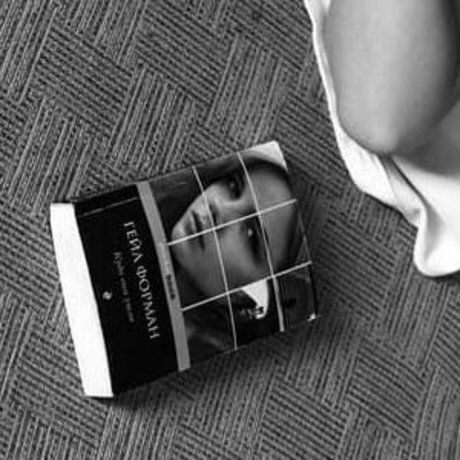 Mirana swx hd top bilder