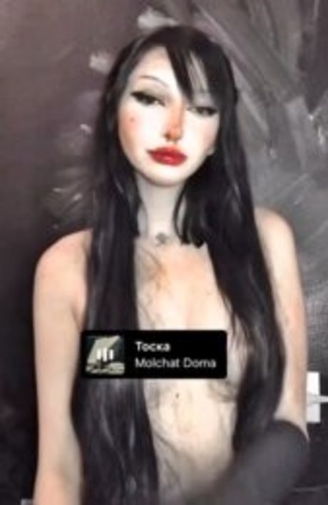 suckmydragon schauspielerin exklusive galerien