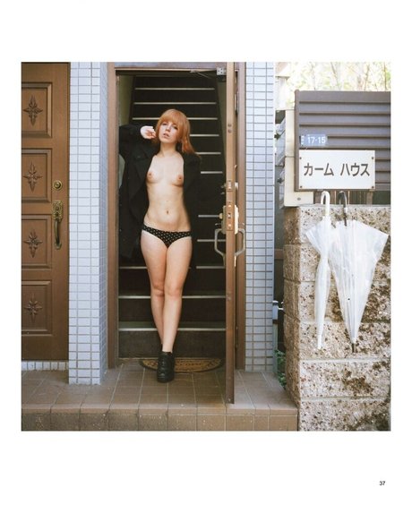 Sairu Hoshi erotische pornografische bild