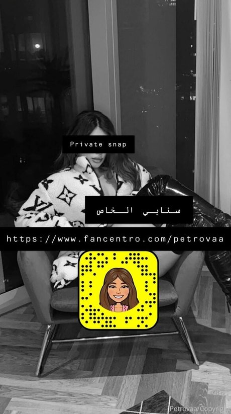 so petrov model freie bild