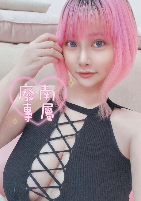 Virita TaTa Profilbild