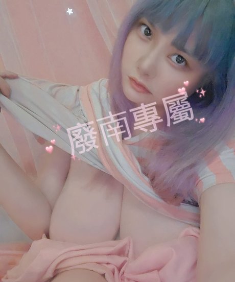 Virita TaTa hd pornographische bild