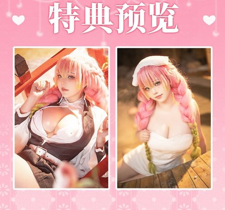 Takomayuyi schöne hübsche bild