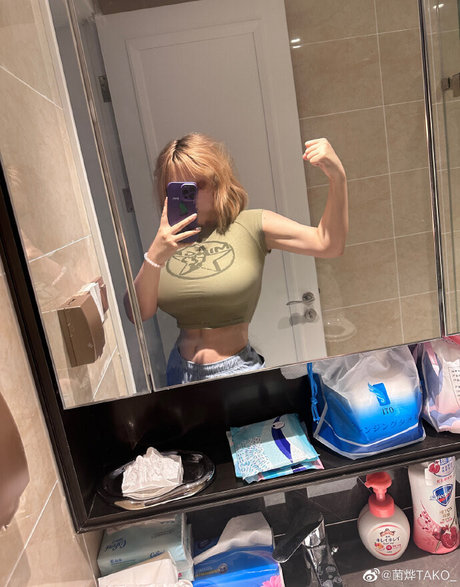 Takomayuyi pornostar akt archiv