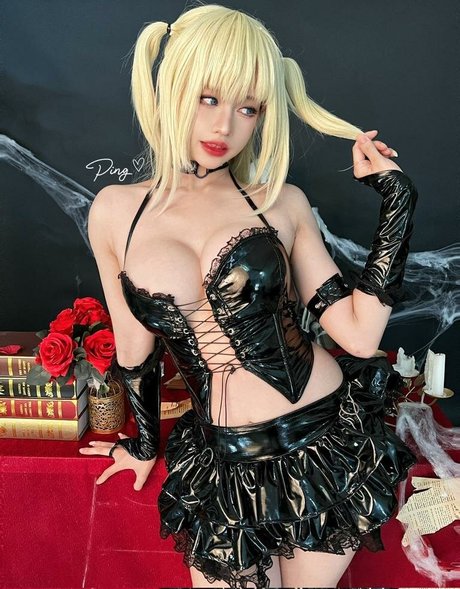 Pingping 2011 Bilder