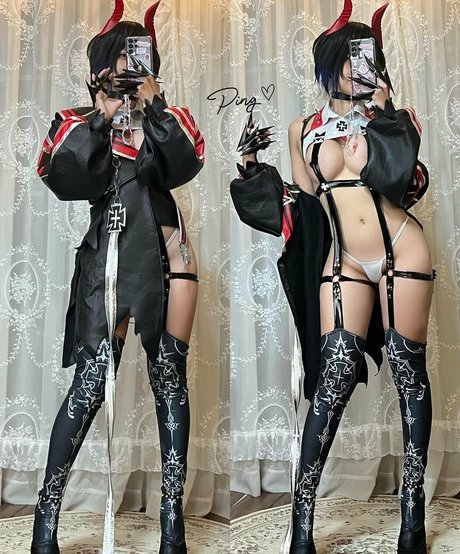 Pingping 2011 pornostar erotische bild