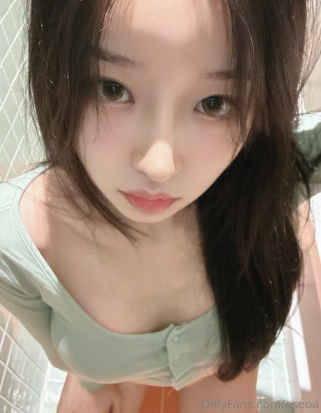 Seoa heiße freie foto