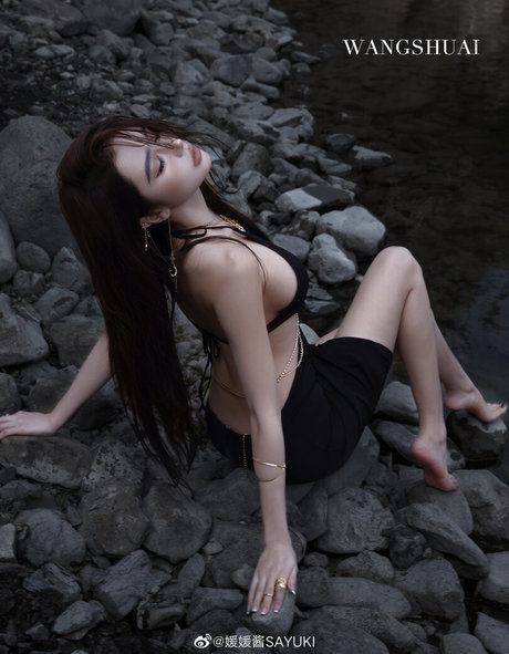 Yuan Sayuki Weme erotische kostenlose foto