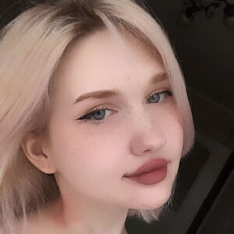 disi asakura perfekte beste galerien