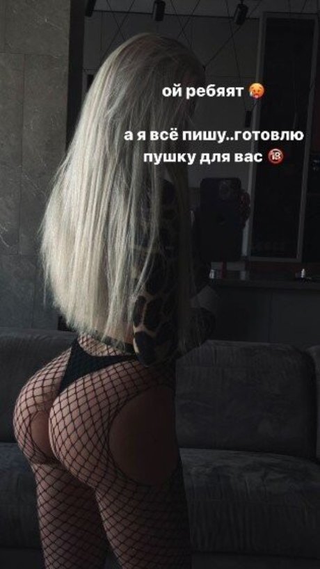 Dance Malyshka perfekte porno fotos