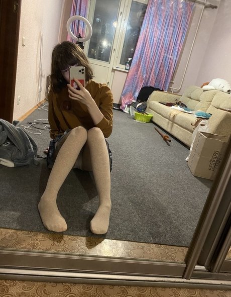 Murrning Glow hübsche schöne archiv