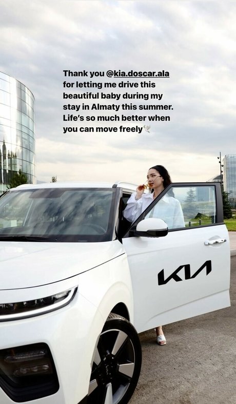 kurviges baby nur fans erotische hübsche bilder