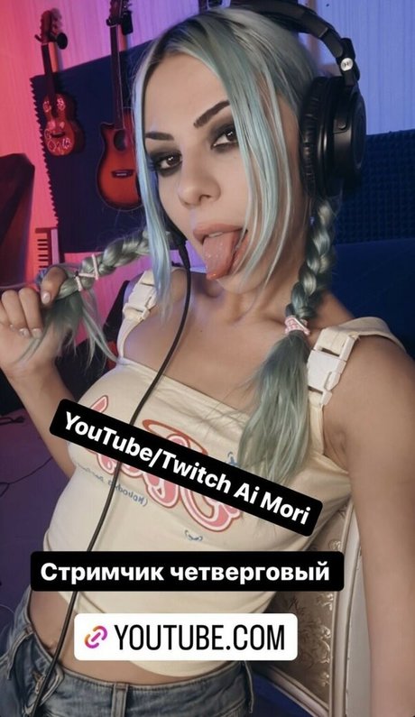 Ai Mori schöne hd foto