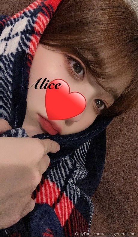 alice general fans hübsche schöne bild