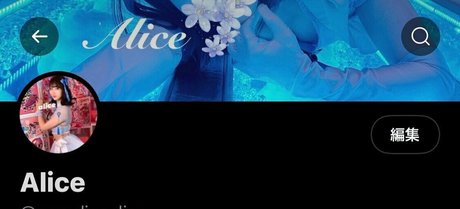 alice general fans hübsche schöne fotos