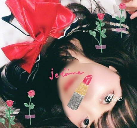 alice general fans nackt freie archiv