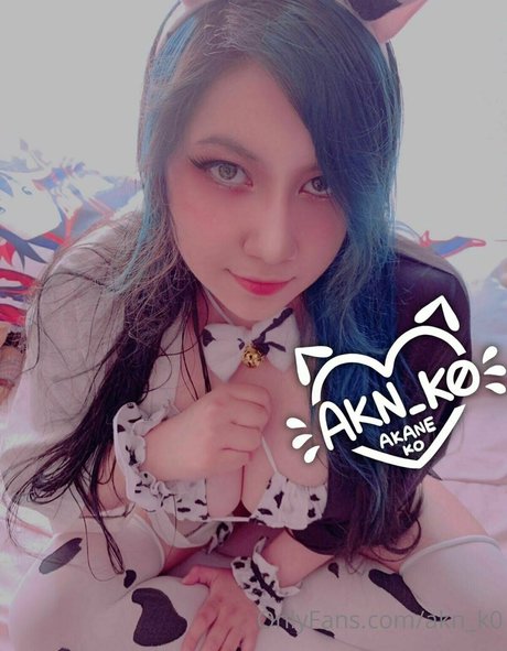 akn k0 nackt perfekte bild